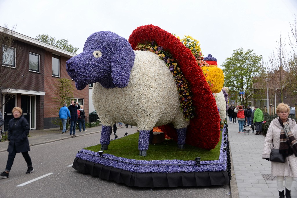 ../Images/Bloemencorso Noordwijkerhout 096.jpg